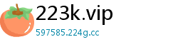 223k.vip